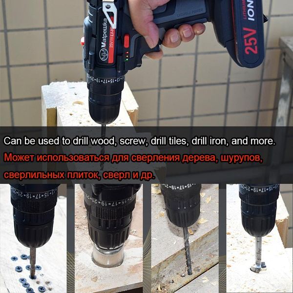 25v household mini electric screwdriver household cordless electric drill handheld rechargeable lithium drill power tool + 7 dri
25v household mini electric screwdriver household cordless electric drill handheld rechargeable lithium drill power tool + 7 dri