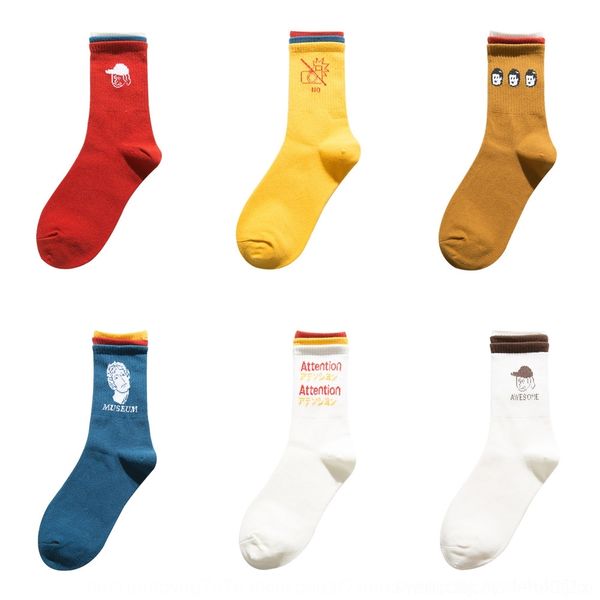 o75kj cotton socks children's spring and autumn stockings korean children's children'sversion trendy ulzzang thin ins of cute, Black
o75kj cotton socks children's spring and autumn stockings korean children's children'sversion trendy ulzzang thin ins of cute, Black