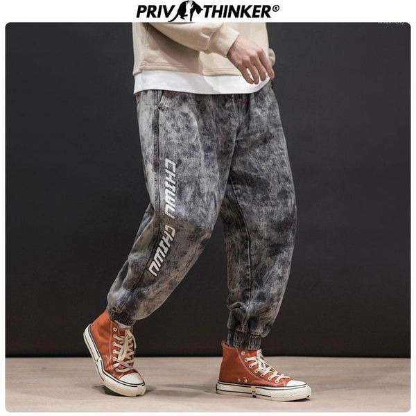 men's jeans men vintage harem pants 2021 mens japanese streetwear casual hip hop denim male fashion blue 5xl1
men's jeans men vintage harem pants 2021 mens japanese streetwear casual hip hop denim male fashion blue 5xl1