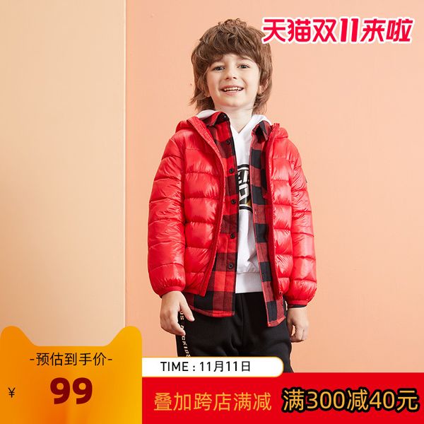 abckids wear winter jacket boys and girls children's short lightweight down hoodie, Blue;gray
abckids wear winter jacket boys and girls children's short lightweight down hoodie, Blue;gray