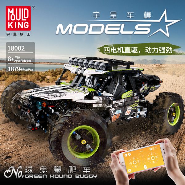 app rc climbing truck car technic series off-road vehicle model kit compatible lepining building blocks bricks toys for children 1008
app rc climbing truck car technic series off-road vehicle model kit compatible lepining building blocks bricks toys for children 1008
