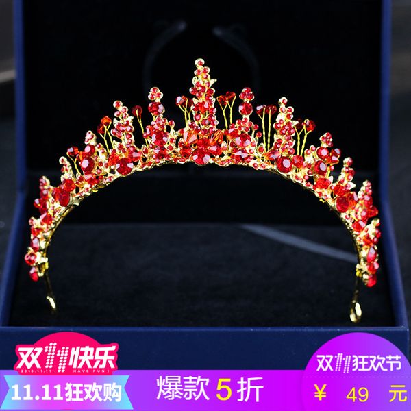 high end bridal headdress hair ornament wedding accessories cheongsam dress big red diamond with handmade queen's crown, Silver
high end bridal headdress hair ornament wedding accessories cheongsam dress big red diamond with handmade queen's crown, Silver