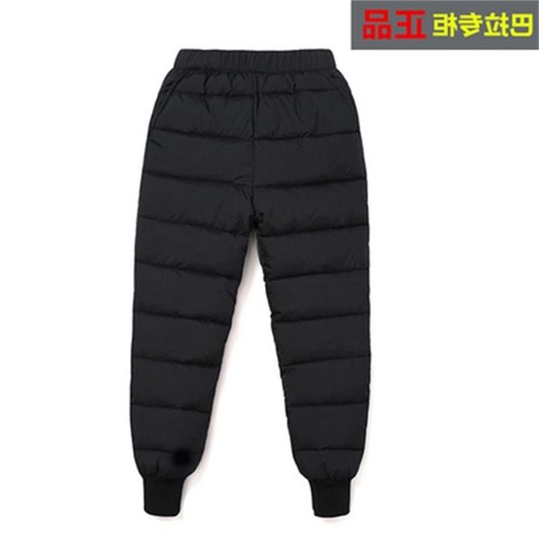 8thickened pants boys male wear slim waterproof bala girls baby middle and old children white duck down 9, Blue;gray
8thickened pants boys male wear slim waterproof bala girls baby middle and old children white duck down 9, Blue;gray