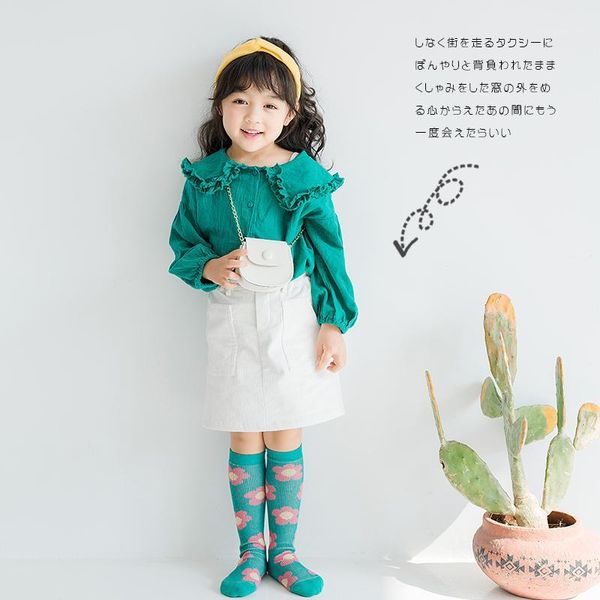socks seven&mami spring autumn creative girls women happy funny with fashion flower 1 pair coloured skateboard novelty socks1, Pink;yellow
socks seven&mami spring autumn creative girls women happy funny with fashion flower 1 pair coloured skateboard novelty socks1, Pink;yellow