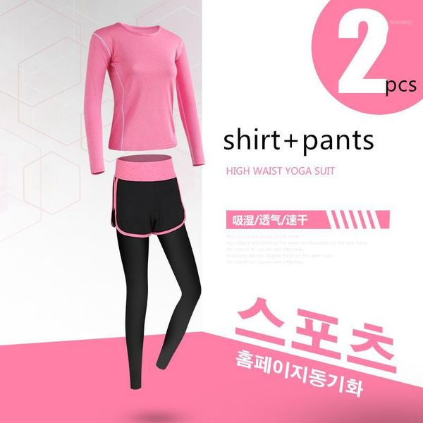 yoga outfits women's sportswear set gym fitness running pants + shirt sport athletic wear workout sports clothes1, White;red
yoga outfits women's sportswear set gym fitness running pants + shirt sport athletic wear workout sports clothes1, White;red
