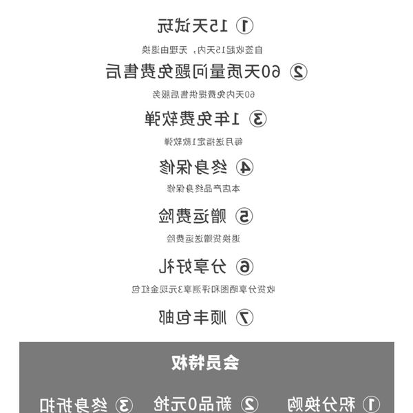 69winchester clever cutting lever shell throwing tiger governor soft bullet gun m1887 sun simulation boy toy
69winchester clever cutting lever shell throwing tiger governor soft bullet gun m1887 sun simulation boy toy