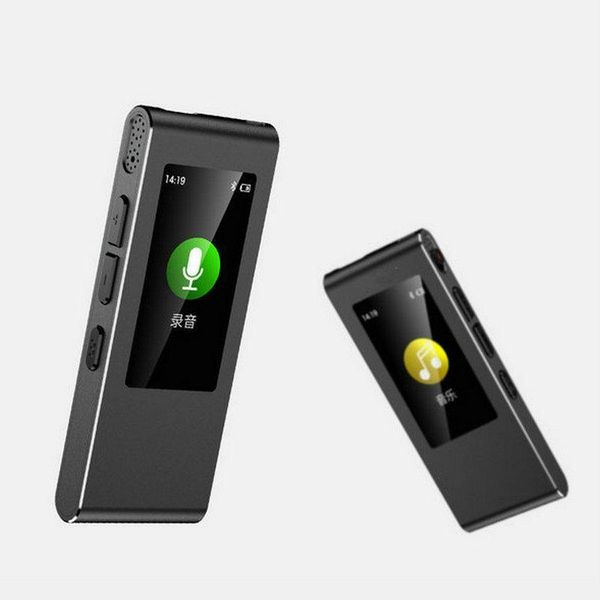 digital voice recorder mini audio professional hd dictaphone denoise long distance usb 32gb1
digital voice recorder mini audio professional hd dictaphone denoise long distance usb 32gb1