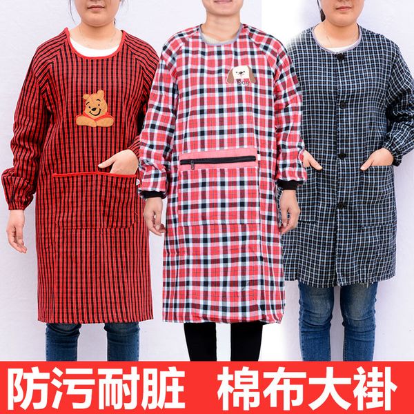aprons pure cotton breathable soft cardigan zipper antifouling is wearing a large size plaid reverse dress apron
aprons pure cotton breathable soft cardigan zipper antifouling is wearing a large size plaid reverse dress apron