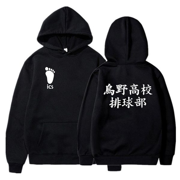 hoodie sweatshirt haikyuu 3d print cosplay costume figure bokuto kenma hinata clothes college anime men women pullover jlldbg ly_bags, Black
hoodie sweatshirt haikyuu 3d print cosplay costume figure bokuto kenma hinata clothes college anime men women pullover jlldbg ly_bags, Black