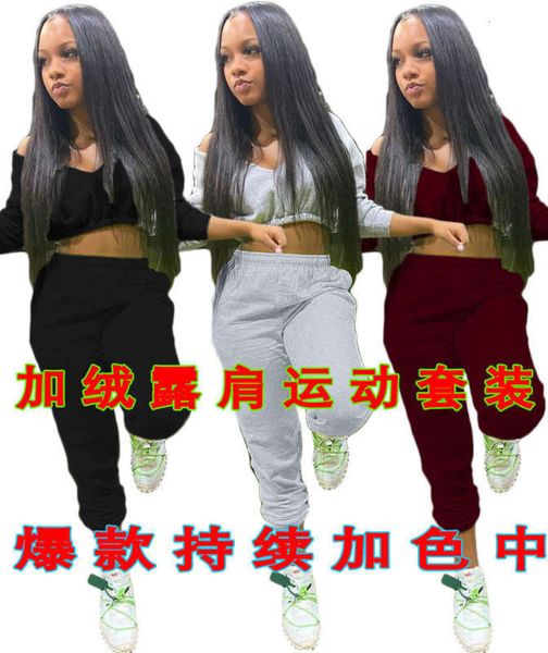 fall 2020 a8299 women's / wear winter long sleeve off shoulder & plush sweater sports suit, Gray
fall 2020 a8299 women's / wear winter long sleeve off shoulder & plush sweater sports suit, Gray