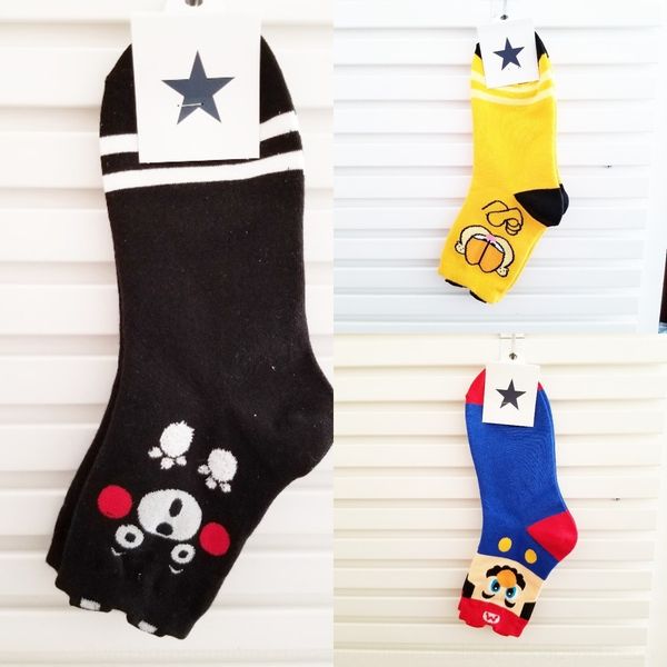jcxpw korean cute and women's kikiya cute socks korean dongdaemun cotton and women's socks kikiya dongdaemun cartoon cotton cartoo, Black
jcxpw korean cute and women's kikiya cute socks korean dongdaemun cotton and women's socks kikiya dongdaemun cartoon cotton cartoo, Black