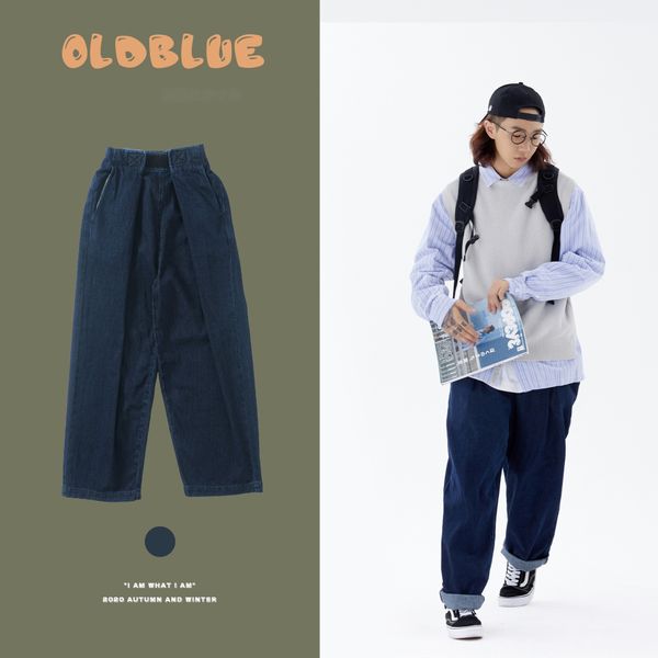 men's wear fall winter 2020 new fashion loose bf casual jeans for men and women 250 lantern lantern pants women's pants bloomers s, Blue
men's wear fall winter 2020 new fashion loose bf casual jeans for men and women 250 lantern lantern pants women's pants bloomers s, Blue