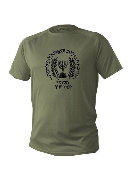 2019 new summer casual men t-shirt t shirt mens short sleeve green olive israel mossad special operations sport hooded sweatshirt hoodie
2019 new summer casual men t-shirt t shirt mens short sleeve green olive israel mossad special operations sport hooded sweatshirt hoodie