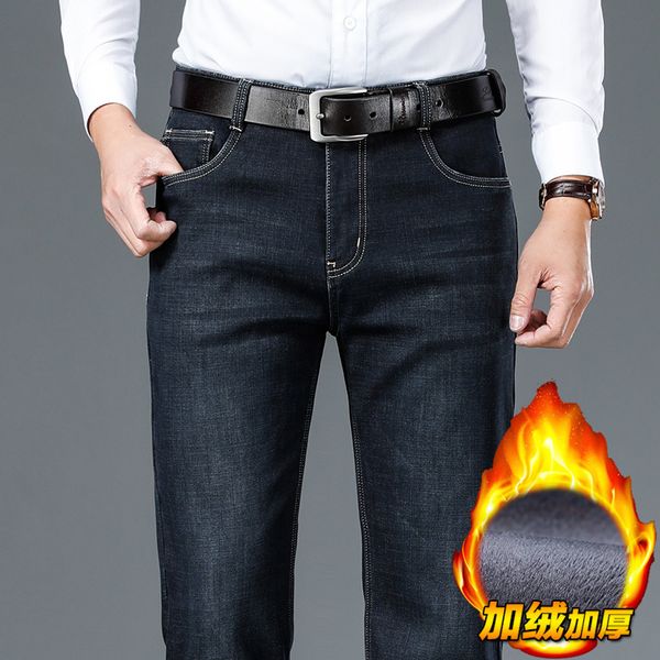 autumn and winter cashmere thickened men's jeans middle age business high waist loose straight long dad pants, Blue
autumn and winter cashmere thickened men's jeans middle age business high waist loose straight long dad pants, Blue
