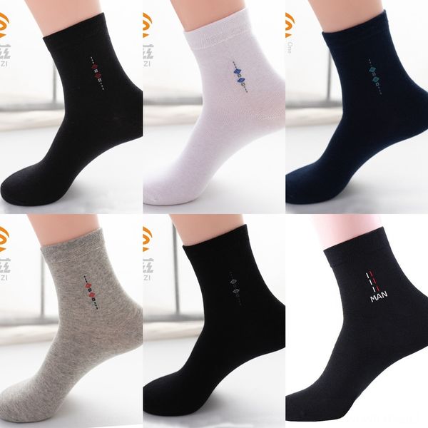 fonz men's medium pure cotton medium tube men's socks autumn winter thick cotton socks business deodorant black oggck
fonz men's medium pure cotton medium tube men's socks autumn winter thick cotton socks business deodorant black oggck