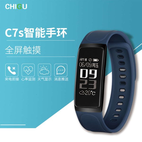 chigu's new c7s heart rate sleep monitoring smart bluetooth step meter waterproof sports brace
chigu's new c7s heart rate sleep monitoring smart bluetooth step meter waterproof sports brace