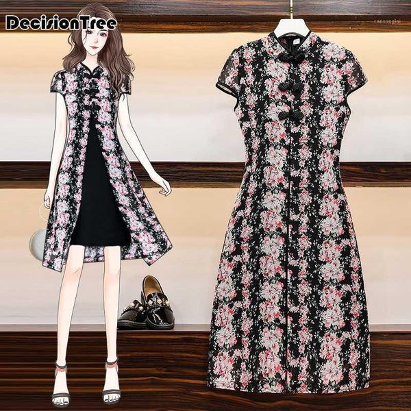2020 chinese dress ancient chinese traditional dress cheongsam vintage women qipao evening split party gowns vestidos1, Red
2020 chinese dress ancient chinese traditional dress cheongsam vintage women qipao evening split party gowns vestidos1, Red