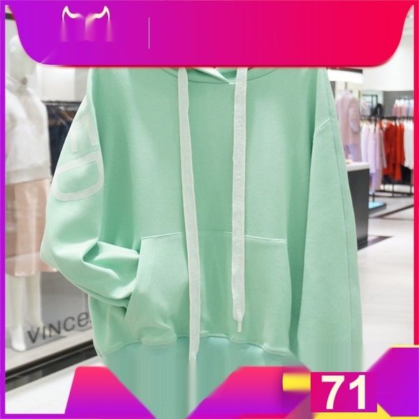 kyksj spring 2020 new 2020 sweater east gate versatile loose loose hooded women's korean spring new korean sweater east gate versatile, Black
kyksj spring 2020 new 2020 sweater east gate versatile loose loose hooded women's korean spring new korean sweater east gate versatile, Black
