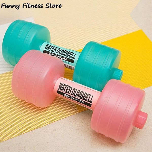 dumbbells adjustable water bottles women lose weight barbell shaped dumbbell fitness gym equipment sports exercise plastic bar
dumbbells adjustable water bottles women lose weight barbell shaped dumbbell fitness gym equipment sports exercise plastic bar
