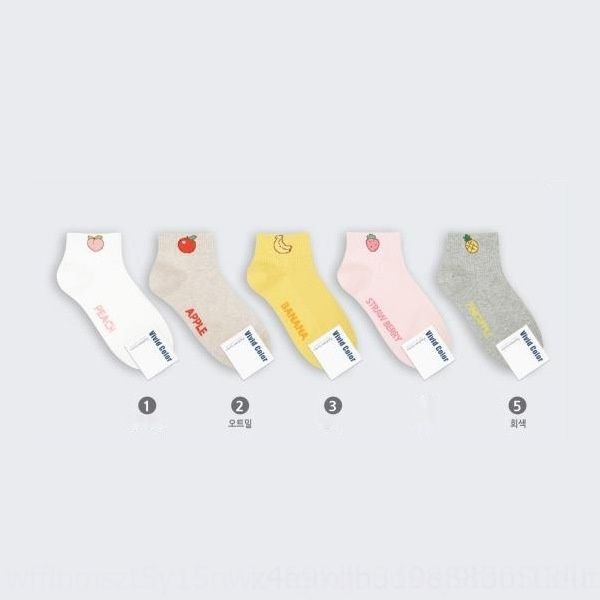 jq4wf vividcolur korean boat banana socks and summer spring cotton women's boat socks banana strawberry peach low-thin color o0ba7, Black
jq4wf vividcolur korean boat banana socks and summer spring cotton women's boat socks banana strawberry peach low-thin color o0ba7, Black