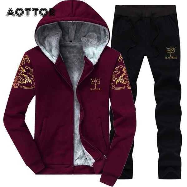 winter men sports suit hooded thick tracksuit mens zipper cardigan sportswear jacket+elastic pants men fleece brand warm sets 201207, Gray
winter men sports suit hooded thick tracksuit mens zipper cardigan sportswear jacket+elastic pants men fleece brand warm sets 201207, Gray