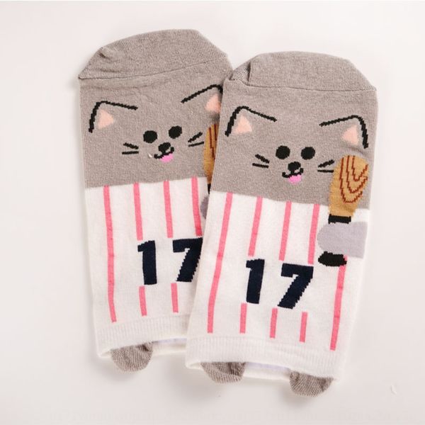 spring and summer thin shallow mouth children boat cotton socksboat socks korea cute cartoon socks three dimensional small ears short cotton, Black
spring and summer thin shallow mouth children boat cotton socksboat socks korea cute cartoon socks three dimensional small ears short cotton, Black