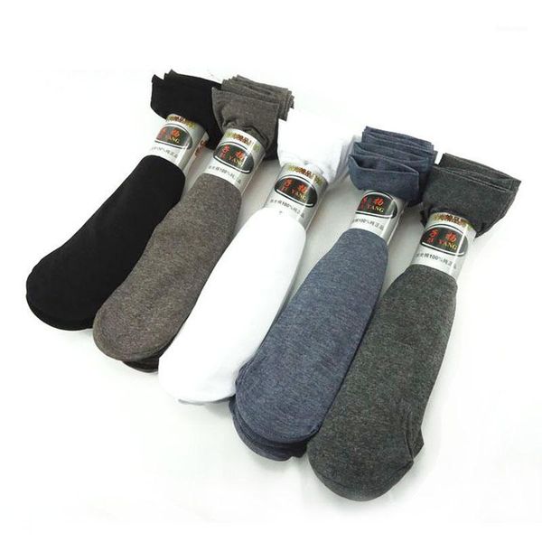 10 pairs men thin mercerized cotton short socks summer breathable durable business casual solid color male mature steady sock1, Black
10 pairs men thin mercerized cotton short socks summer breathable durable business casual solid color male mature steady sock1, Black