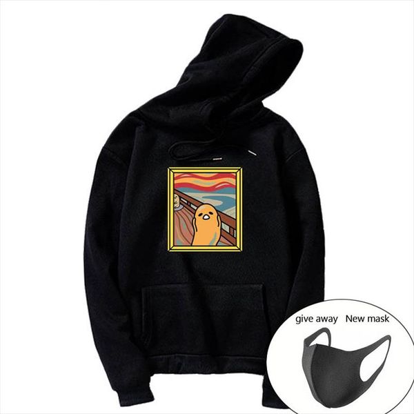 new sweatshirt notoday gudetama harajuku women winter long sleeve casual japan cute lazy egg notoday clothes hoodie, Black
new sweatshirt notoday gudetama harajuku women winter long sleeve casual japan cute lazy egg notoday clothes hoodie, Black