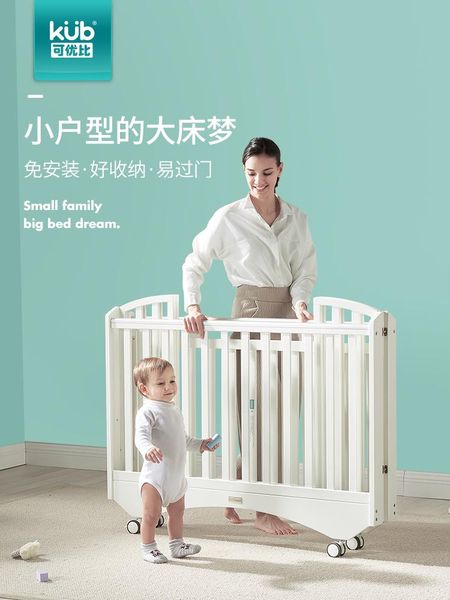 baby cribs installation collapsible crib born solid wood two-speed adjustment bed multi-function with roller
baby cribs installation collapsible crib born solid wood two-speed adjustment bed multi-function with roller