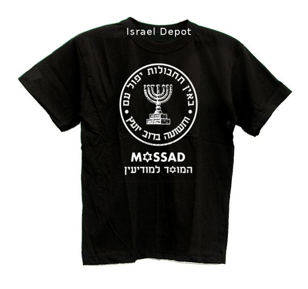 моссад израильская разведка hebrew менора символ еврейский израиль секретная футболка (1) спорт с капюшоном толстовка толстовка
моссад израильская разведка hebrew менора символ еврейский израиль секретная футболка (1) спорт с капюшоном толстовка толстовка