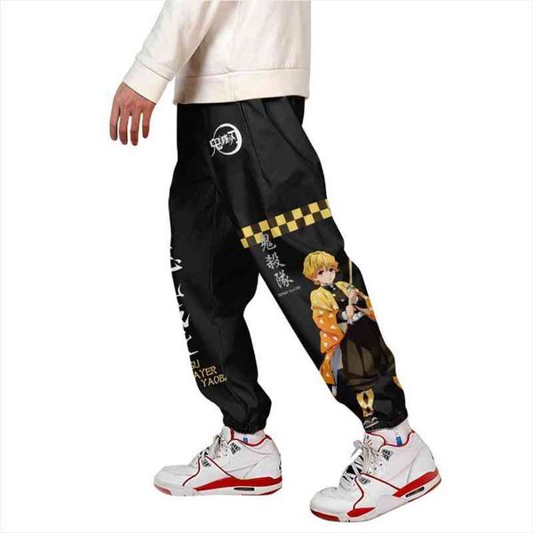 women cartoon animation pants printed pants harajuku streetwear woman man wide leg trousers spring summer jeans women, Black;white
women cartoon animation pants printed pants harajuku streetwear woman man wide leg trousers spring summer jeans women, Black;white