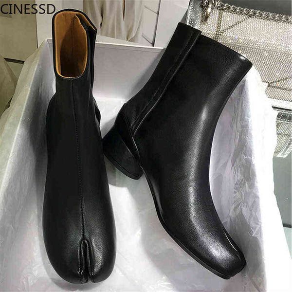 boot women cow leather split toe ninja tabi ankle boots round heel 3.5cm / fur lining genuine shoes woman 220310, Black
boot women cow leather split toe ninja tabi ankle boots round heel 3.5cm / fur lining genuine shoes woman 220310, Black