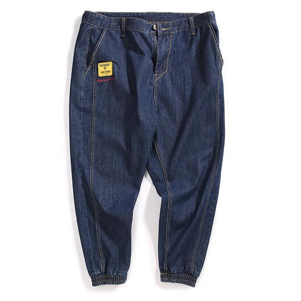 2020 size men's jeans loose korean trend toe pants loose small feet brand harlan pants men1, Blue
2020 size men's jeans loose korean trend toe pants loose small feet brand harlan pants men1, Blue