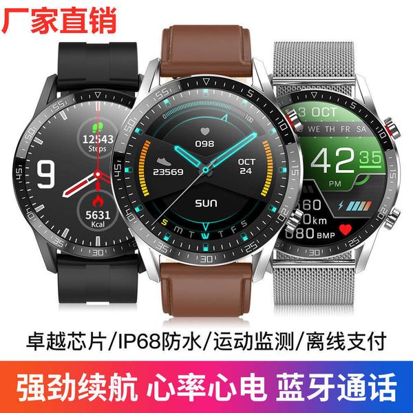 new smart watch l13 bluetooth call notification push heart rate prsure blood oxygen ip68 waterproofbgt
new smart watch l13 bluetooth call notification push heart rate prsure blood oxygen ip68 waterproofbgt
