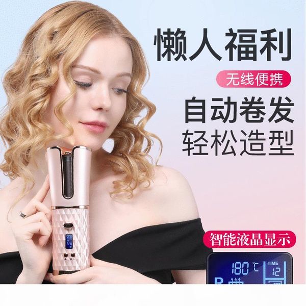 rechargeable automatic wireless curling iron, multi-function curling and straight dual-use curling iron, portable usb charging
rechargeable automatic wireless curling iron, multi-function curling and straight dual-use curling iron, portable usb charging