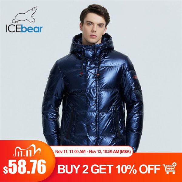 icebear autumn and winter new men's hooded casual down jacket thick and warm men's winter clothing mwy20867d 201104, Black
icebear autumn and winter new men's hooded casual down jacket thick and warm men's winter clothing mwy20867d 201104, Black