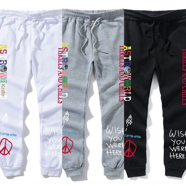 bfxfq autumn korean tight casual sports small leg men's sports pants hxgbk casual fashion versatile men's wei pants harun leggings, Blue
bfxfq autumn korean tight casual sports small leg men's sports pants hxgbk casual fashion versatile men's wei pants harun leggings, Blue