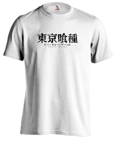 tokyo ghoul japanese logo kaneki manga anime cartoon men new fashion loose size sport hooded sweatshirt hoodie t shirt
tokyo ghoul japanese logo kaneki manga anime cartoon men new fashion loose size sport hooded sweatshirt hoodie t shirt