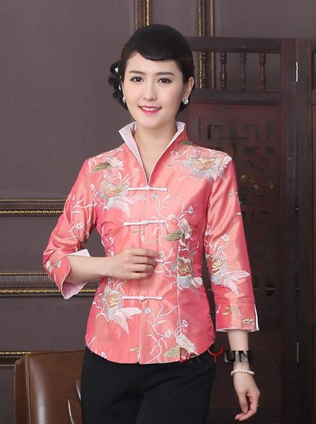 chinese style ladies jacket stand lapel embroidery flower retro tang suit middle old ladies temperament sleeves coat top, Black;brown
chinese style ladies jacket stand lapel embroidery flower retro tang suit middle old ladies temperament sleeves coat top, Black;brown