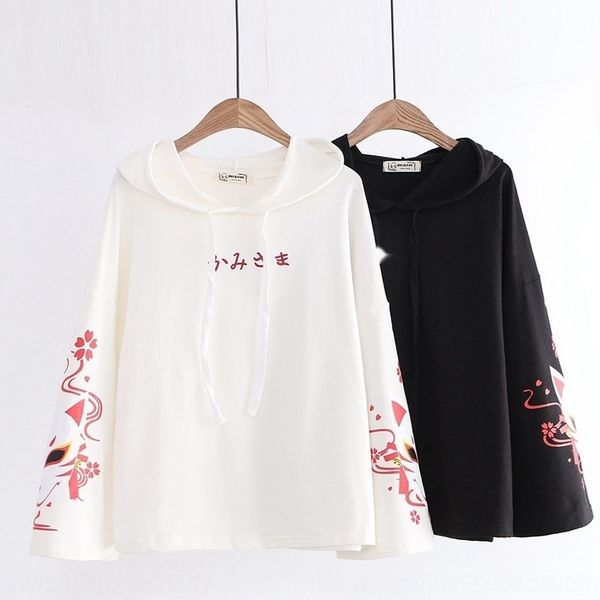 vnx2v fall 2020style versatile mask fox print loose slimming hooded long sleeve for fall women 2020style versatile slimming fox print loose, Black
vnx2v fall 2020style versatile mask fox print loose slimming hooded long sleeve for fall women 2020style versatile slimming fox print loose, Black