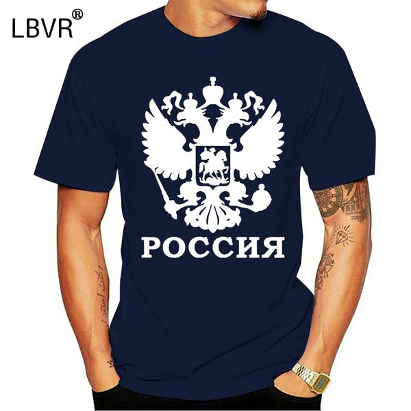 russia rus socialist flag russian cccp ussr soviet union print short sleeve cool sport hooded sweatshirt hoodie t shirt
russia rus socialist flag russian cccp ussr soviet union print short sleeve cool sport hooded sweatshirt hoodie t shirt