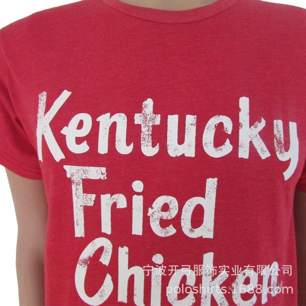 high density cvc polyester cotton / 50 single dyed snowflake cloth casual men's gift promotion t-shirt, White;black
high density cvc polyester cotton / 50 single dyed snowflake cloth casual men's gift promotion t-shirt, White;black