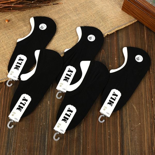 quadr summer short hidden cotton socks low-shallow-mouth invisible thin men's tide socks breathable sweat-absorbent cotton boat boat fo, Black
quadr summer short hidden cotton socks low-shallow-mouth invisible thin men's tide socks breathable sweat-absorbent cotton boat boat fo, Black