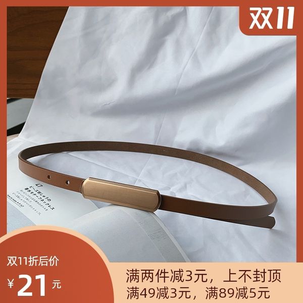korean version of simple and smooth button two-layer cowhide thin for women's decorative cardigan coat versatile waist leather belt, Black;brown
korean version of simple and smooth button two-layer cowhide thin for women's decorative cardigan coat versatile waist leather belt, Black;brown