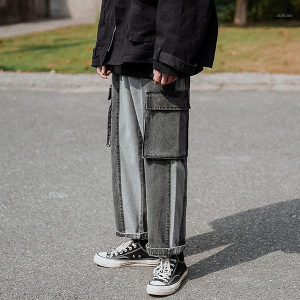 ewq / men's wear 2020 spring summer new contrast color patchwork denim pants korean tide loose straight jeans streetwear 9y18351, Blue
ewq / men's wear 2020 spring summer new contrast color patchwork denim pants korean tide loose straight jeans streetwear 9y18351, Blue