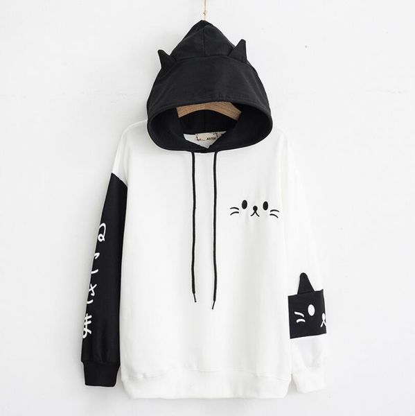 2021 women in winter sweaters long sleeve hit woman's pullover's wife's cartoon cat embroidered harajuku hoodies p1440 wma0, Black
2021 women in winter sweaters long sleeve hit woman's pullover's wife's cartoon cat embroidered harajuku hoodies p1440 wma0, Black