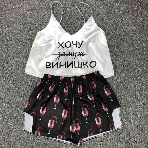 womens pajama sets cartoon pattern pajamas strap sleeveless cami set sleepwear female summer pijamas night wear home suit, Black;red
womens pajama sets cartoon pattern pajamas strap sleeveless cami set sleepwear female summer pijamas night wear home suit, Black;red