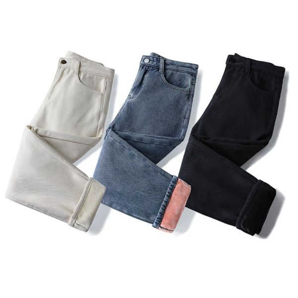 women's jeans winter woman 2021 vintage velvet keep warm harem fleece mom loose high waist boyfriend for women, Blue
women's jeans winter woman 2021 vintage velvet keep warm harem fleece mom loose high waist boyfriend for women, Blue