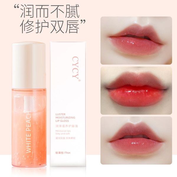 lip gloss 1pc fruity lipgloss shiner moisturizer clear oil glossy repair cracked dry lips hydrating
lip gloss 1pc fruity lipgloss shiner moisturizer clear oil glossy repair cracked dry lips hydrating