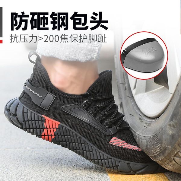 vertvie men work safety boots construction outdoor steel toe cap shoes men puncture proof lightweight shoes sneaker, Black
vertvie men work safety boots construction outdoor steel toe cap shoes men puncture proof lightweight shoes sneaker, Black